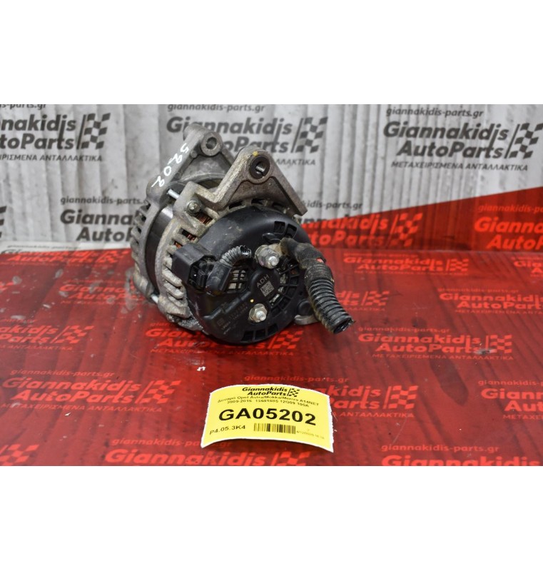 Δυναμό Opel Astra/Mokka/Meriva A14NET 2009-2015  13581885 12G09 100A