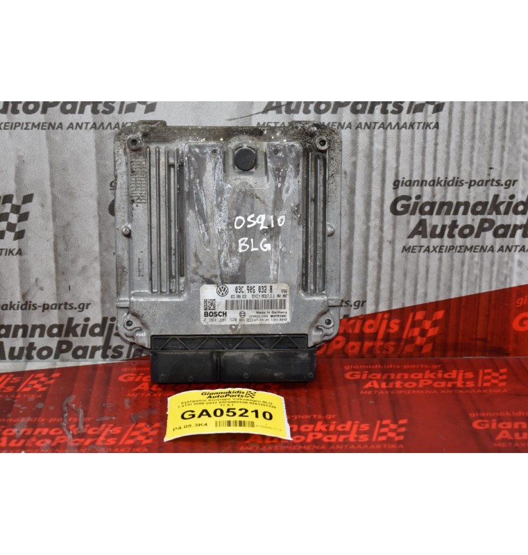 Εγκέφαλος Κινητήρα Volkswagen BLG 1.4TSI 2006-2012 03C906032B 0261201320 17.5.1