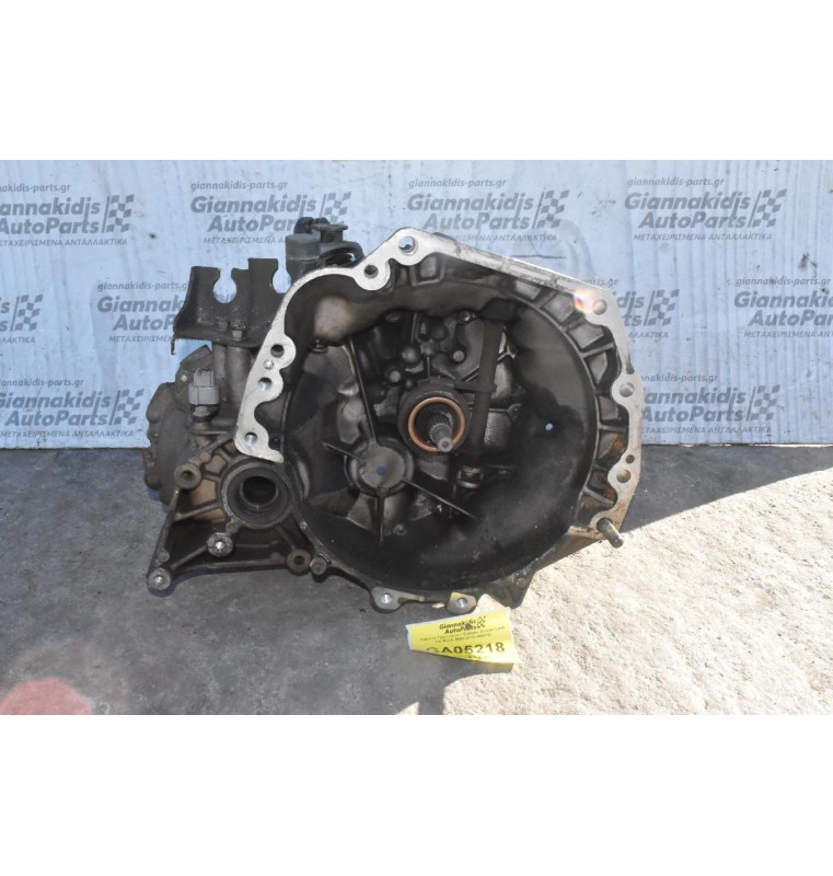 Κιβώτιο Ταχυτήτων / Σασμάν Suzuki Swift 1.8 M18A 2000-2010 (45H18)