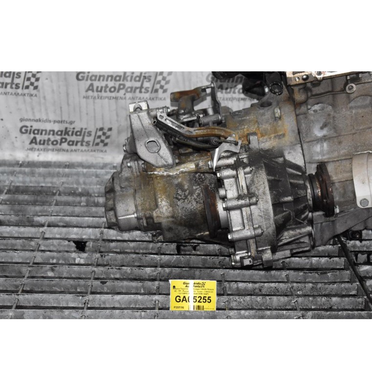 Κιβώτιο Ταχυτήτων / Σασμάν Skoda Octavia - A3 - TT - Passat - Altea - Leon - Toledo 2.0 FSI 150PS BLR 2004-2010 (GQP)