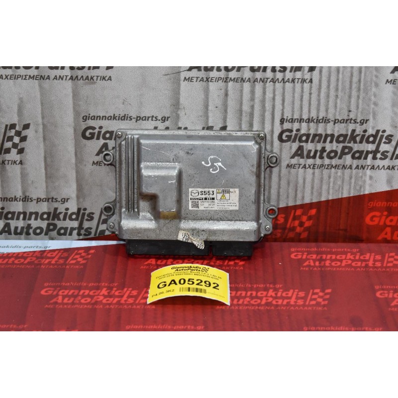 Εγκέφαλος Κινητήρα Mazda CX-3 1.5D S5 2010-2019 S55318881 MB275700-6300