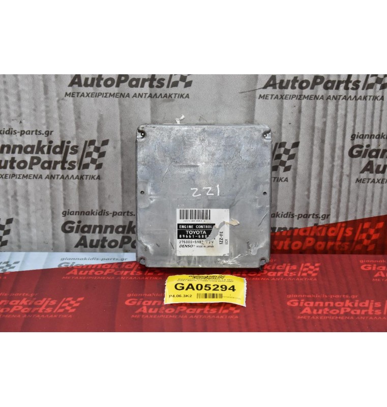 Εγκέφαλος Toyota Avensis 1.8 1ZZ 89661-68010 275000-5982 2000-2007