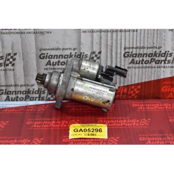 Μίζα Volkswagen Golf - Jetta - Scirocco - Touran - A3 0AM911023K 2008-2015 CAV