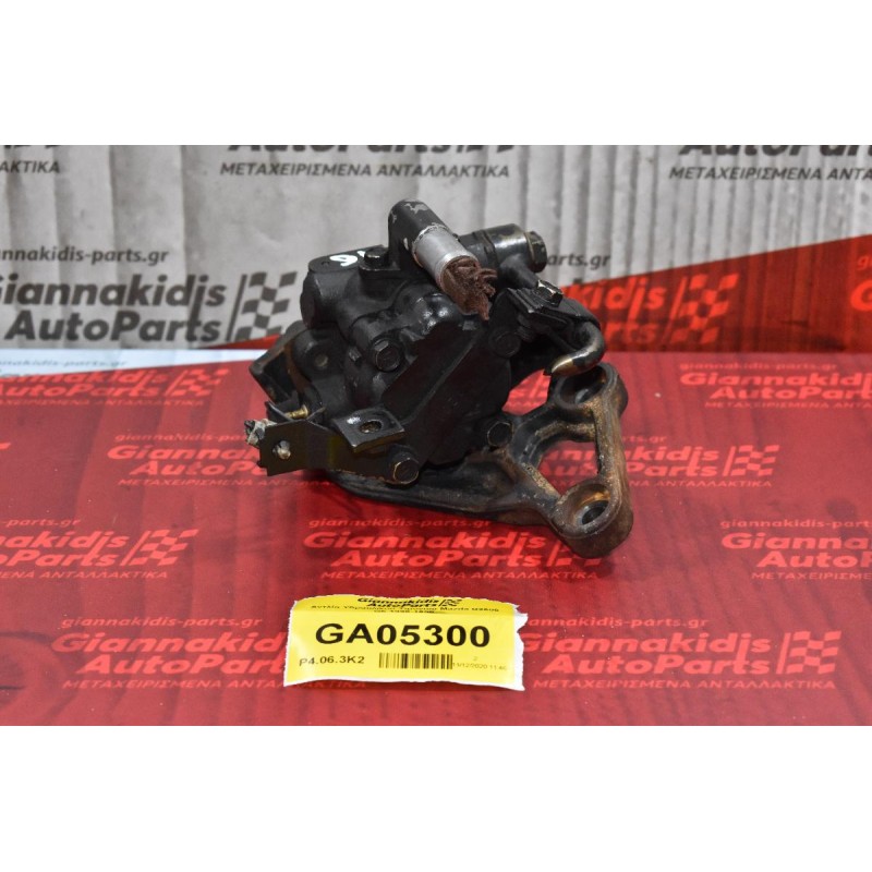 Αντλία Υδραυλικού Τιμονιού Mazda B2600 G6 1990-1998