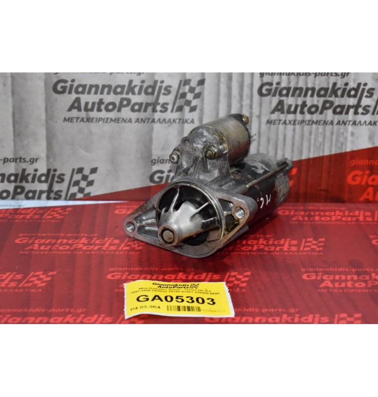 Μίζα Daihatsu Sirion - Terios HC-EJ 1997-2006 DENSO 28100-87401 228000-6620