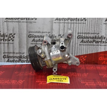 Κομπρεσέρ Aircondition - A/C Mazda CX-3 1.5 S5 2010-2019 92600D323A D11R-61450