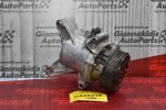 Κομπρεσέρ Aircondition - A/C Mazda CX-3 1.5 S5 2010-2019 92600D323A D11R-61450