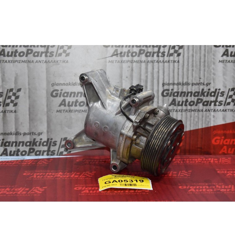 Κομπρεσέρ Aircondition - A/C Mazda CX-3 1.5 S5 2010-2019 92600D323A D11R-61450