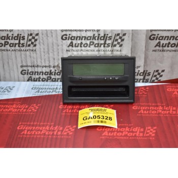 Ρολόι-Οθόνη Κενρικής Κονσόλας Mitsubishi Pajero 1999-2006 MR532881
