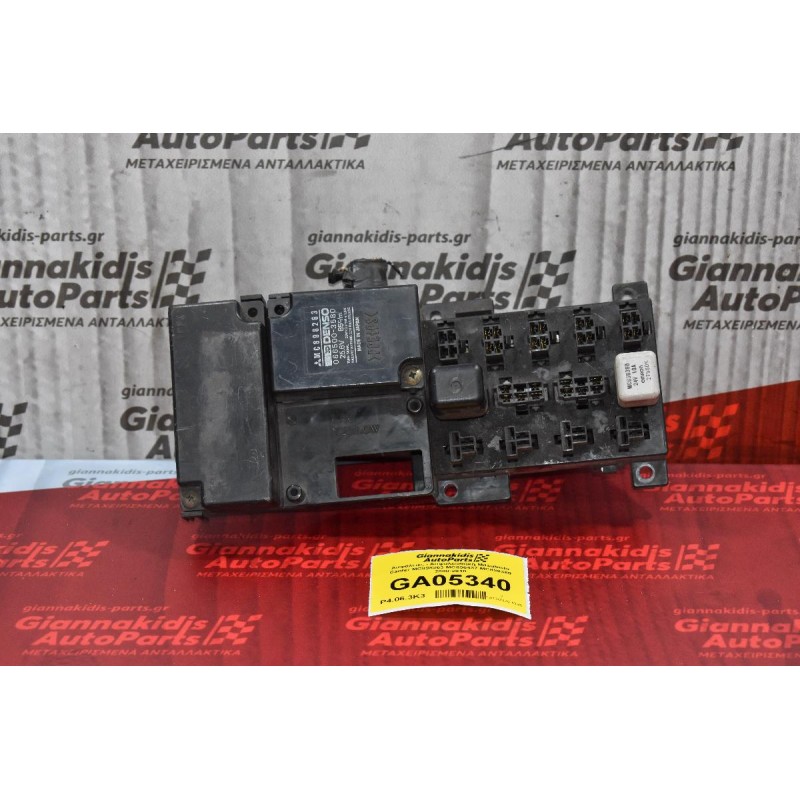 Ασφάλειες - Ασφαλειοθήκη Mitsubishi Canter MC898263 MC896437 MC856360 2000-2010