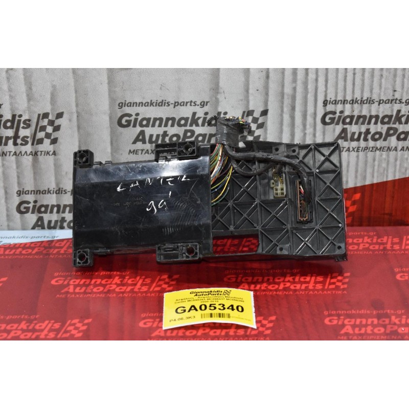 Ασφάλειες - Ασφαλειοθήκη Mitsubishi Canter MC898263 MC896437 MC856360 2000-2010