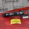 Χερούλι (Πόμολο) Nissan Qashqai 2007-2012 (Πίσω,Δεξί) 80610-ΕΒ300