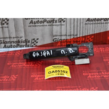 Χερούλι (Πόμολο) Nissan Qashqai 2007-2012 (Πίσω,Δεξί) 80610-ΕΒ300