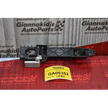 Χερούλι (Πόμολο) Nissan Qashqai 2007-2012 (Πίσω,Δεξί) 80610-ΕΒ300