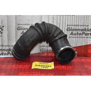 Κολάρο Εισαγωγής Αέρα Ford Galaxy 2.3 2000-2005 7M5129827A