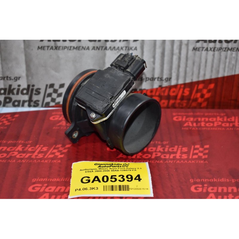 Αισθητήρας Μάζας Αέρα Ford Galaxy 2.3 E5SA 2000-2006 98AB-12B579-FA