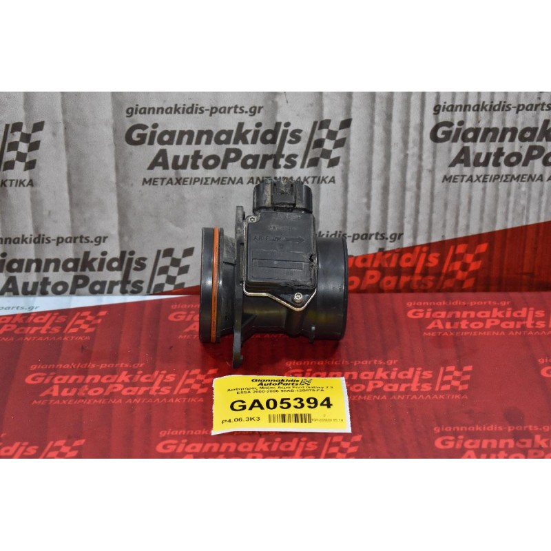 Αισθητήρας Μάζας Αέρα Ford Galaxy 2.3 E5SA 2000-2006 98AB-12B579-FA