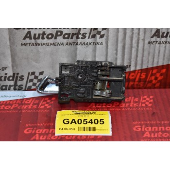 Χερούλι Εσωτερικό Αριστερό Isuzu D-Max 2002-2012