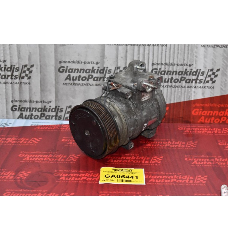 Κομπρεσέρ Aircondition - A/C Κλιματισμός Kia Sorento / Sportage 2002-2010 H1 D4CB