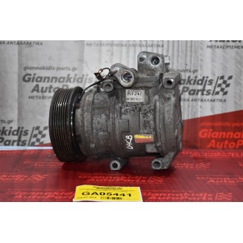 Κομπρεσέρ Aircondition - A/C Κλιματισμός Kia Sorento / Sportage 2002-2010 H1 D4CB