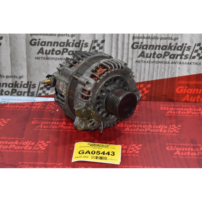 Δυναμό Nissan X-Trail 2.0 QR20 110AH 2001-2008