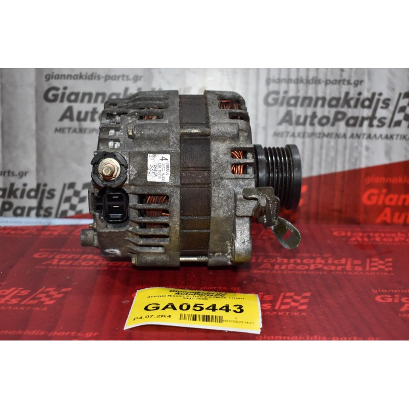 Δυναμό Nissan X-Trail 2.0 QR20 110AH 2001-2008