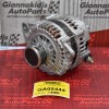 Δυναμό Nissan X-Trail 2.0 QR20 110AH 2001-2008