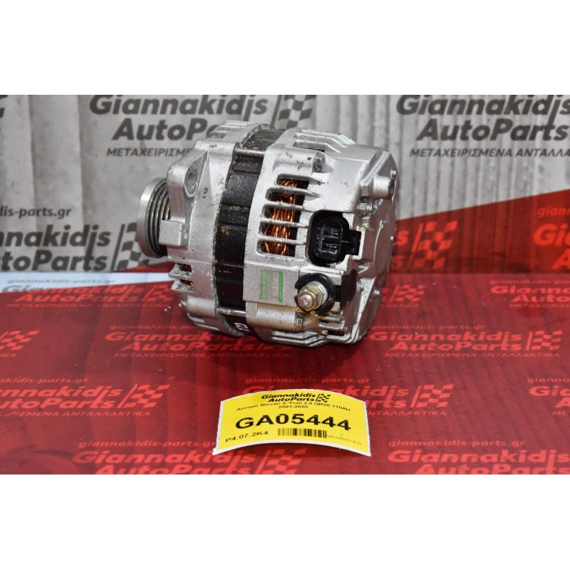 Δυναμό Nissan X-Trail 2.0 QR20 110AH 2001-2008