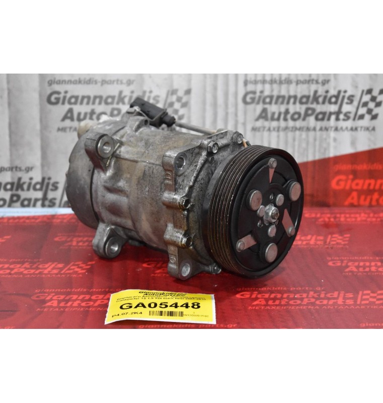 Κομπρεσέρ Aircondition - A/C Volkswagen Transporter T5 1.9 TDI 85PS BRR 2005-2010