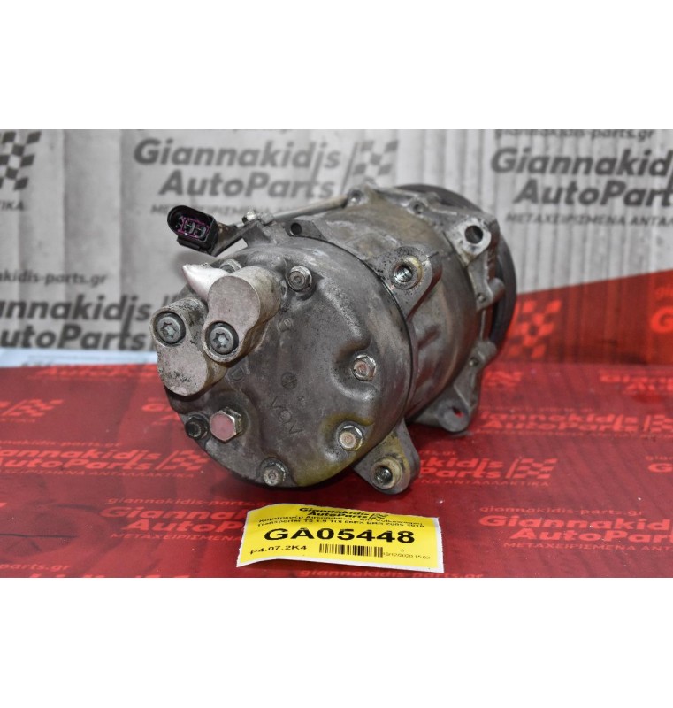 Κομπρεσέρ Aircondition - A/C Volkswagen Transporter T5 1.9 TDI 85PS BRR 2005-2010