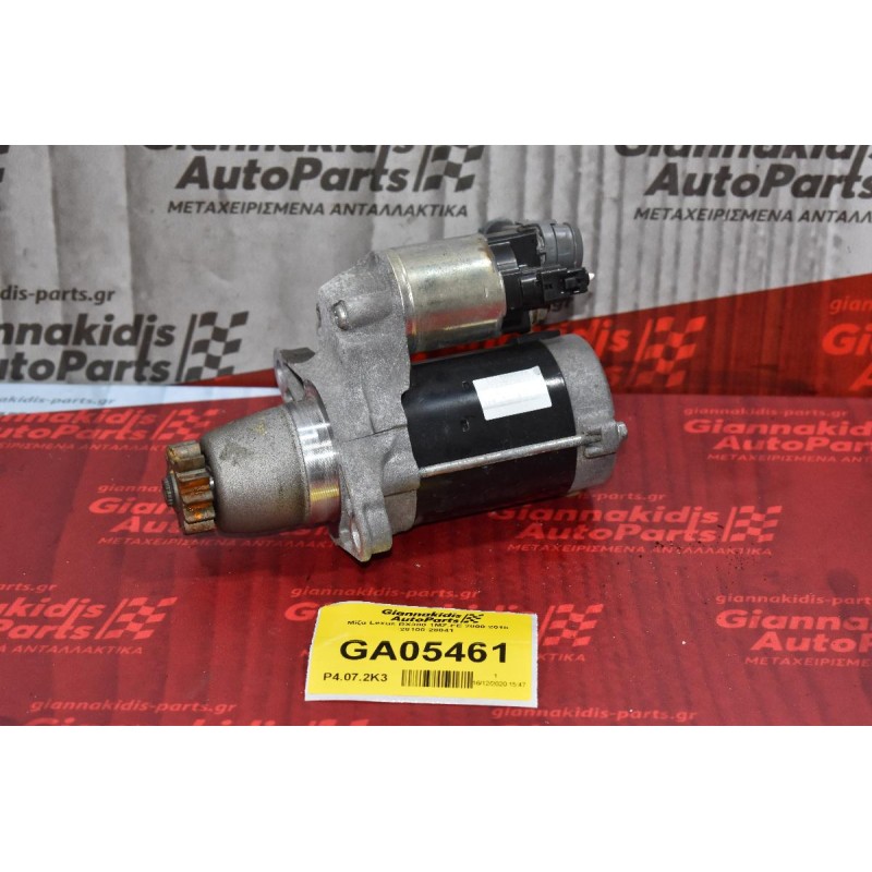 Μίζα Lexus RX300 1MZ-FE 2000-2015 28100-28041