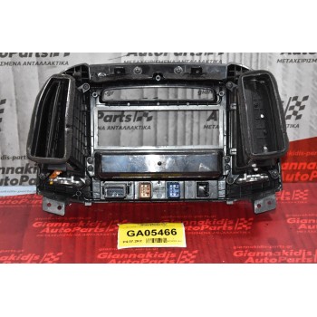 Κονσόλα Hyundai Santa Fe 2006-2010  