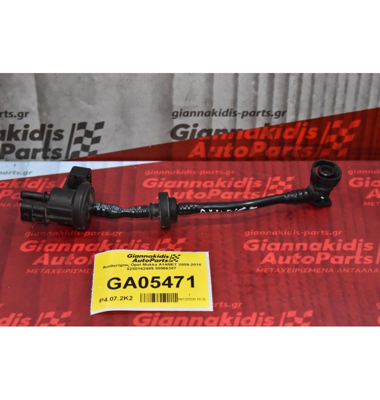 Αισθητήρας Opel Mokka A14NET 2009-2018 0280142489 55566387