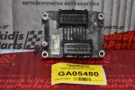 Εγκέφαλος Opel Corsa 1.2 Z12ZEP 2001-2008 0261208253 55352622