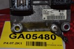 Εγκέφαλος Opel Corsa 1.2 Z12ZEP 2001-2008 0261208253 55352622