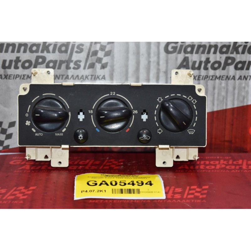 Χειριστήριο Κλιματισμού / Καλοριφέρ Citroen Xsara 1999-2005 662655J