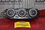 Χειριστήριο Κλιματισμού / Καλοριφέρ Mitsubishi Outlander 2007-2012 7820Α082