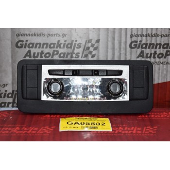 Εσωτερικός Φωτισμός / Πλαφονιέρα Bmw 320 E90 2005-2012 9140323-01 9120849