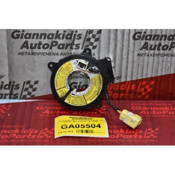 Ταινία Αερόσακου - Σερπαντίνα AirBag Ford Ranger / Mazda B2500 1997-2005 (2+4+2 pins)