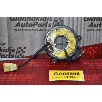 Ταινία Αερόσακου - Σερπαντίνα AirBag Ford Ranger / Mazda B2500 1997-2005 (2+4+2 pins)