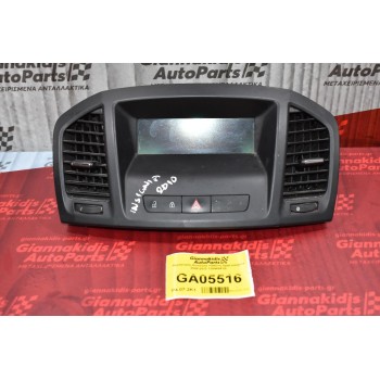 Αεραγωγός-Κονσόλα +Οθόνη Opel Insignia 2008-2013 12844841G