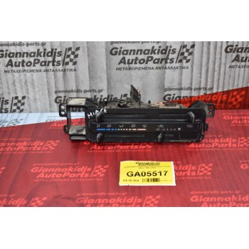 Χειριστήριο Κλιματισμού-Καλοριφερ Toyota Hiace 1997-2012