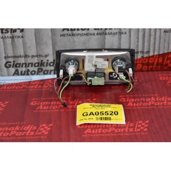 Αναπτήρες-Βάσεις Bmw Σειρά 5 E60 2003-2010