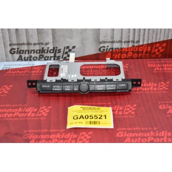 Χειριστήριο-Κοντρόλ Κεντρικής Οθόνης Toyota Avensis T25 2003-2008