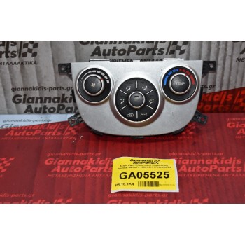 Χειριστήριο Κλιματισμού Κλιματισμός Hyundai Santa Fe 2006-2011 97250-2BXXX
