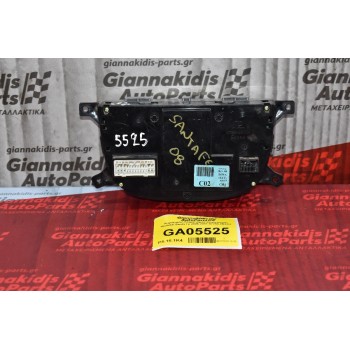 Χειριστήριο Κλιματισμού Κλιματισμός Hyundai Santa Fe 2006-2011 97250-2BXXX