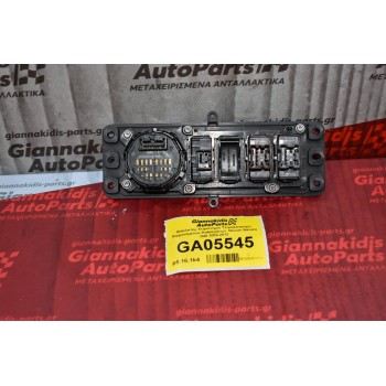 Διακόπτης-Χειριστήριο Τετρακίνησης+ Θερμενόμενων Καθισμάτων  Nissan Navara D40 2005-2012