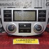 Χειριστήριο Κλιματισμού / Καλοριφέρ Hyundai Santa Fe 2005-2010 97250-2B731