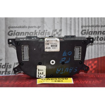 Χειριστήριο Κλιματισμού / Καλοριφέρ Hyundai Santa Fe 2005-2010 97250-2B731