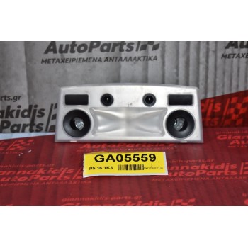 Πλαφονιέρα Πίσω Bmw 520 E60 20034-2010 63.31-6962057